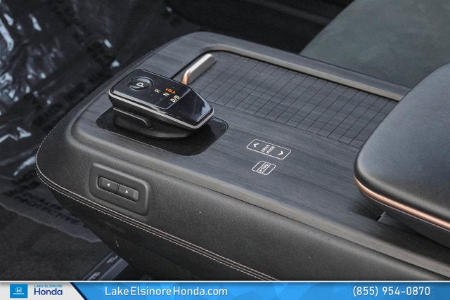 2023 Nissan ARIYA ENGAGE