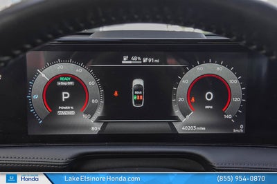 2023 Nissan ARIYA ENGAGE